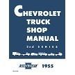 1955 Chevy Truck Shop Manual - 2nd Series
