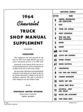 1964 Chevrolet Truck Shop Manual Supplement