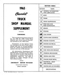 1965 Chevrolet Truck Shop Manual Supplement