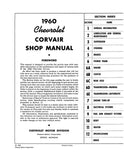 1960 Corvair Shop Manual
