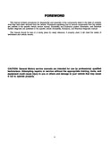 1995 Chevrolet & GMC Light Duty Truck Unit Repair Manual