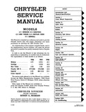 1958 Chrysler and Imperial Shop Manual