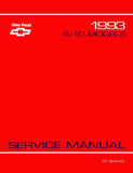1993 Chevrolet S-10 Models Truck Service Manual
