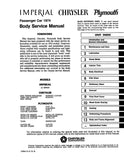 1974 Plymouth / Chrysler Chassis & Body Service Manual