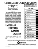 1975 Plymouth / Chrysler / Dodge Chassis & Body Service Manual