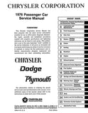 1976 Plymouth / Chrysler / Dodge Chassis, Body & Electrical Service Manual