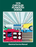 1978 Plymouth / Chrysler / Dodge Chassis, Body & Electrical Shop Manual