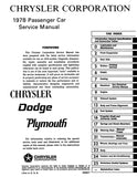 1978 Plymouth / Chrysler / Dodge Chassis, Body & Electrical Shop Manual
