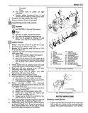 1985 Pontiac Fiero Service Manual