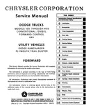 1979 Dodge Truck 100-400 / Ramcharger / Trail Duster Shop Manual