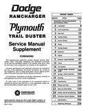 1975 - 1976 Plymouth Trail Duster & Dodge Ramcharger Service Manual Supplement