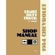 1984 Chevy LD Truck S Series Shop Manual