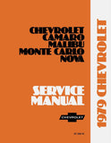 1979 Chevrolet Service Manual (Licensed Quality Reproduction)