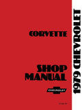1979 Chevrolet Corvette Shop Manual (Licensed Quality Reproduction)