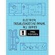 1984 Oldsmobile Electrical Troubleshooting Manual - Includes Update Supplement