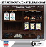 1977 Plymouth Chrysler Dodge Shop Manuals & Sales Literature on USB