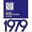 1979 Buick Chassis Service Manual (All Series) - 11x26 in. COLOR Wiring Diagrams
