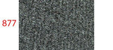 1982-87 Oldsmobile Cutlass Supreme Carpet by ACC