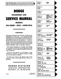 1958 - 1959 Dodge Car Shop Manual (Includes 1959 Supplement)