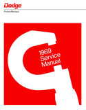 1969 Dodge Polara & Monaco Repair Shop Manual