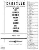 1965 Chrysler Car Body & Chassis Parts Catalog - Text & Illustrations