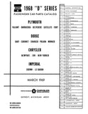 1968 Chrysler Car Body & Chassis Parts Catalog - Text and Illustrations