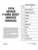 1976 Cadillac Seville Fisher Body Service Manual