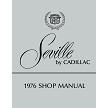 1976 Cadillac Seville Shop Manual Includes 11x26 Color Wiring / Vacuum Diagrams