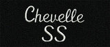 Add a Logo to your Chevrolet Floor Mats or Trunk Mat