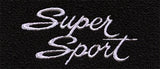 Add a Logo to your Chevrolet Floor Mats or Trunk Mat
