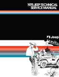 1975 Jeep Technical Service Manual