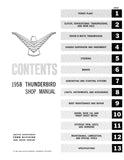 1958 Ford Thunderbird Shop Manual