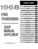 1968 Ford Thunderbird Shop Manual Supplement