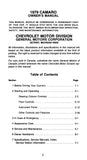 1979 Chevy Camaro Owner's Manual