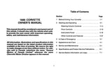 1986 Corvette Owner's Manual