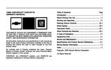 1989 Corvette Owner's Manual