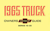 1965 Chevy Truck Owner's Manual