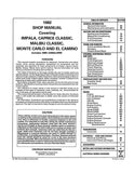 1982 GMC Caballero Service Manual