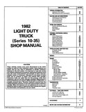 1982 GMC 1500-3500 Trucks Service Manual (C,K,G,P Series & Jimmy)
