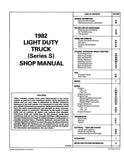 1982 GMC S-15 Truck Service Manual