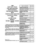 1988 GMC Fuel Emissions Driveability Service Manual (Fuel Injected Gas Engines)