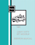 1991 GMC Sonoma Truck & S15 Jimmy Service Manual (S / T Series)