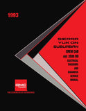 1993 GMC Sierra, Yukon, Suburban, Crew Cab, and 3500 HD Truck Service Manual