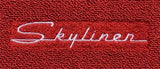 Add a Logo to your Ford Floor Mats or Trunk Mat