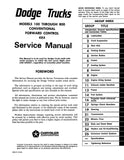 1972 Dodge Truck 100-800 Shop Manual