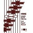 1986 Chevy LD Truck Unit Repair Manual