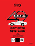 1993 Corvette Service Manual (Chassis & Body) - 4 Volumes