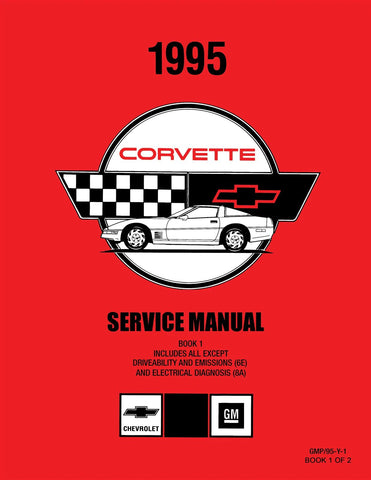 1995 Corvette Service Manual (Chassis & Body) - 4 Volumes