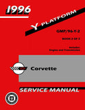 1996 Chevrolet Corvette Service Manual
