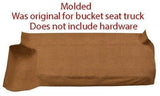 1967-72 Chevrolet C10 Pickup Gas Tank Cover